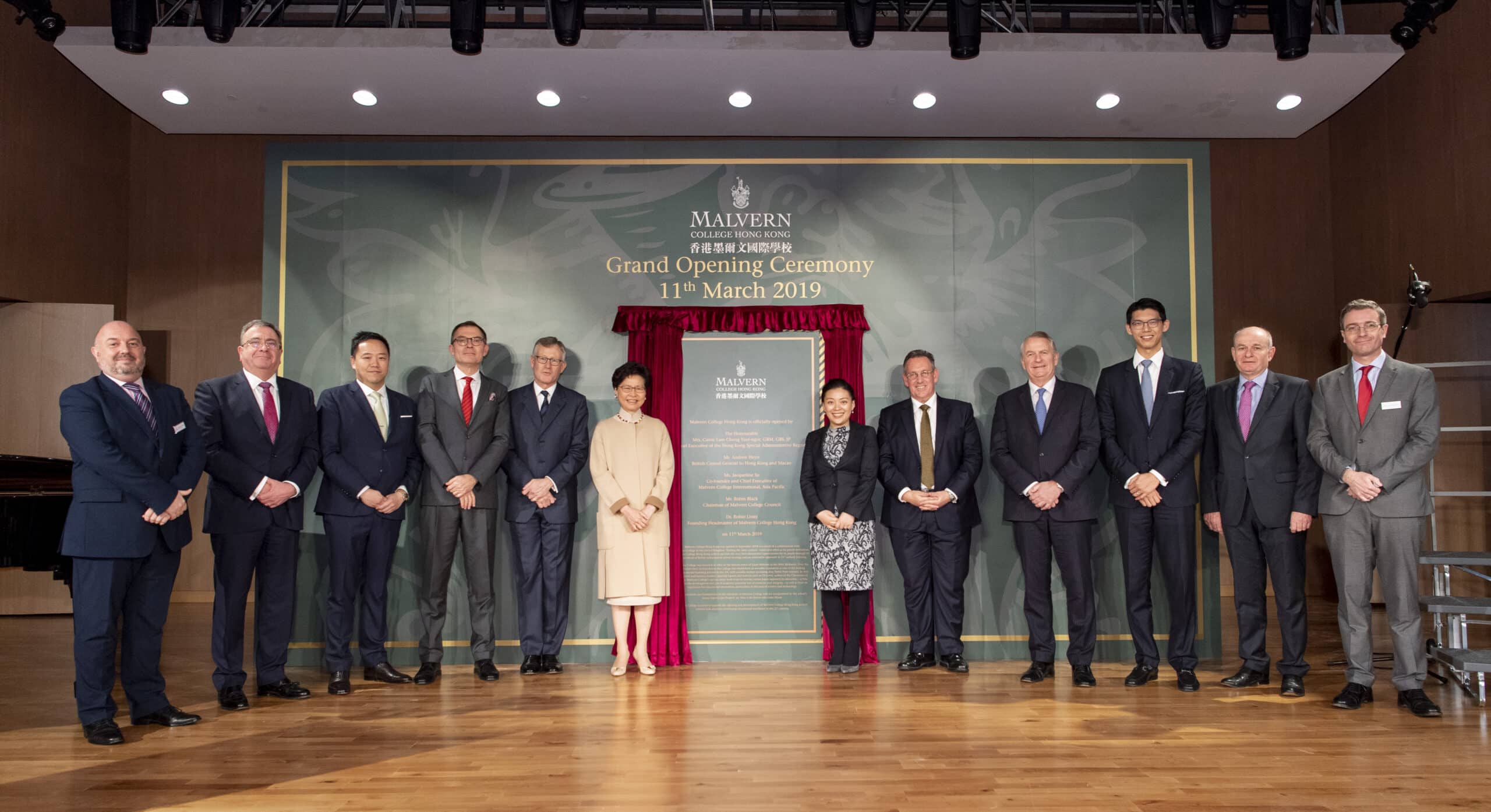 Official opening of Malvern College Hong Kong
